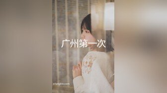 专操极品嫩穴小萝莉大神『精主TV』魅魔刻晴角色扮演，口爆足交内射白虎小蜜穴，小巧的身材大屌撑满润滑湿暖蜜穴