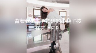 极品玲珑美少女COS黑丝胡桃换装女神 极品啪啪甄选 高难度姿势唯美刺激