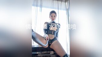 STP32069 麻豆传媒 MCY0223 成功让爸爸操上我的逼 舒可芯