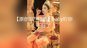 :【大吉大利】极品尤物外围美女，笑起来甜美，坚挺奶子，扒下内舔骚逼，骑乘位猛插穴，娇喘呻吟诱惑