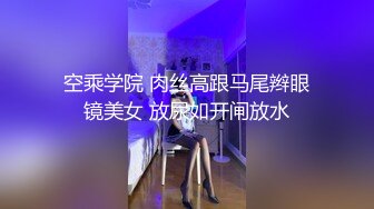 《反差网红✅订阅福利》万人追踪OnlyFans暗黑E奶肥臀博主LunaAoki付费私拍，人间巨乳