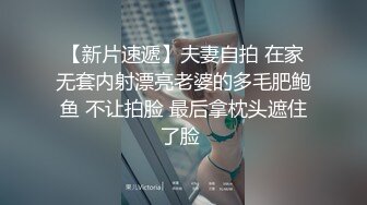 JK制服學生妹口交女上位無套啪啪又被中出射在裡面了