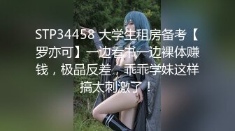 4/9最新 麻豆传媒强欲双修瑜伽迷情奸淫性爱傀儡VIP1196