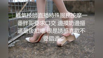 熟女双倍快乐噗呲