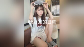 【新片速遞】 《台湾情侣泄密》喝醉后被干到喊救命的中韩混血美女主播