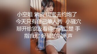 堕落的修女，一群疯狂风骚美丽的修女们，换成是我会天天去教堂祈祷