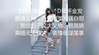 女神 綺里嘉 商務助理裝扮 性感簡約淺色服飾搭配短裙 婀娜動人身段極致嫵媚