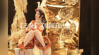 【新片速遞】 漂亮大奶美女 啊啊 我要尿尿 射的好多 被大鸡吧无套输出 白虎鲍鱼粉嫩 口爆一滴不剩全部吃下