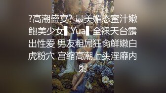 云南小哥约了个大奶少妇，骑乘后入大力猛操非常诱人