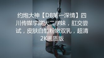 吐血推荐土豪狂刷礼物极品制服女神变淫娃看完龟头都撸肿了