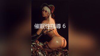 校服比情趣内衣更有乐趣✿青春活力少女『樱可』清纯私拍，清纯唯美的脸蛋，实则内心空虚淫荡不堪，满足一切性幻想