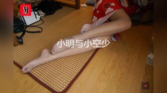 内射老婆菊花！