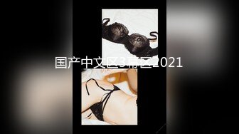 SWAG [DMX-0014]资优生校花的淫荡秘密被发现 Ezrabebe