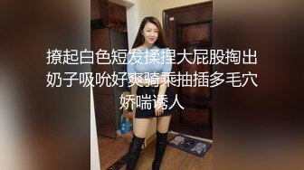 人妻骚货，求3P(二)