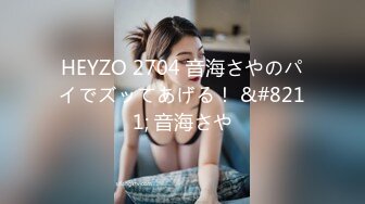 HMN-494 憧れの巨乳女教師・里穂先生の無自覚おっぱいの誘惑に水泳部員の絶倫チ〇ポが奮い立ち来る日も来る日も中出しレ×プ輪● 藤森里穂