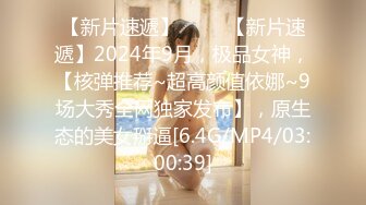   女神出没！顶级女神预警！身材爆好面容姣好 女人味十足的顶级尤物，穿上蜘蛛侠战衣打炮时竟然脱了