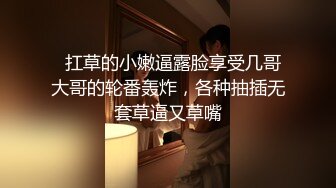 【自整理】Farfallasexwife222  喝尿 户外3P 朋友的妻子很玩儿得开 黑丝诱惑 暴力深喉  【NV】 (70)