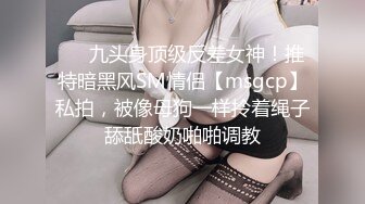  兼职女模特被色魔摄影师诱惑张开大腿玩B