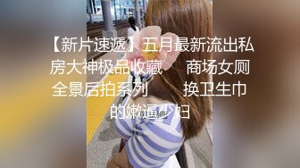 淫妻；骚货媳妇会看评论