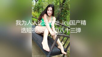 98年水蛇腰长发小美女女上位