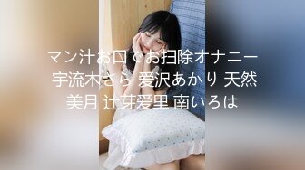 眩しいほどの美貌！溢れ出す知性！狂い咲く変態性