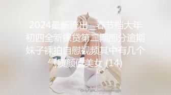 『kyara_sss』极品美乳人妻 奶子又大胸型又好看，还特么巨骚，被操的时候喜欢说淫语，巨顶！美乳丰臀超反差4 (2)