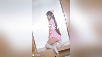 STP22034 【国产小妹】00后的淫乱居家群P 精品小姐姐 苗条漂亮 貌美风骚 蜜桃臀后入佳品 场场赚几百爽歪歪