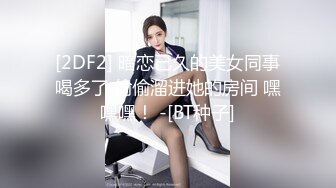 别人老婆就是喜欢