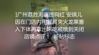 颜值不错的小娘子又被大哥草舒服了，全程露脸口活超级棒，温柔的舔弄大鸡巴，无毛白虎逼无套爆草