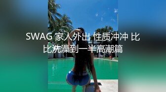 汤博乐收费解锁各种露脸反差婊骚母狗被肏被调教尺度大胆配图配文喜欢征服调教的不要错过