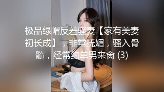 玲珑小巧，性欲极强！【唐婉】假JJ 瓶子 黄瓜，各种道具，插到喷，明明可以靠颜值，非要拼技术 (3)