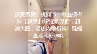 「Cherrycat1108」【第11彈】打工人去醫院捐精，自己弄不出來竟然有裸體護士幫忙