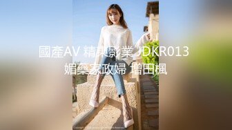 四川成都，单眼皮，清纯小美女！【小甜宝】极品粉嫩一线天，揉搓奶子和逼逼的时候还有几分害羞 (3)