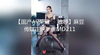 【新片速遞】 纯享白丝足交，3P同步内射口爆✅『XP学园』把女神开发成发情的小母狗，水嫩一线天白虎嫩B视觉享受