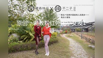 颜值不错丰满身材妹子露逼诱惑 翘性感大屁股掰开逼逼特写毛毛比较浓密 很是诱惑喜欢不要错过