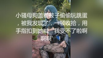 Al换脸陈都灵