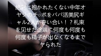  大神实约大神Amor约炮168丰满闷骚人妻完整版 女主超闷骚饥渴 欲拒还迎 对白刺激 超真实有感觉