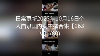 【极品媚黑❤️很美很欠操】娇小苗条少妇媚黑婊『詹妮』与黑人男友性爱啪啪 黑人的肉棒非常大 后入猛操 非常刺激反差 (2)