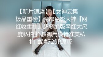 ⚫️⚫️最新6月无水首发福利！推特顶级反差美娇娘【性感妻子妮娜】劲爆私拍福利，户外公共场合露出紫薇啪啪