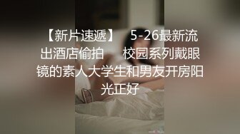 1/9最新 大屌爆菊双洞齐开淫荡好色尤物后入视角爆操VIP1196