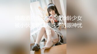 一对浑圆结实没有副乳的科技胸 Sayo Momo Shenhe Goddess 极限诱惑套图