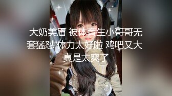 麻豆创造「淫」2021女优练习生AV出道考验