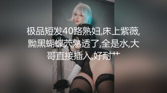 4/2最新 年轻嫩妹子全裸自慰再给男友在出租屋中露脸口交超级卖力VIP1196