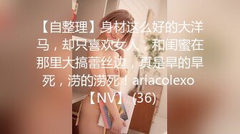 《绝版重磅经典收藏》CP界天花板女厕隔板缝洞中特写偸拍超多小姐姐美少妇方便亮点多靓妹先吐后尿高跟女尿尿还把B掰开 (5)