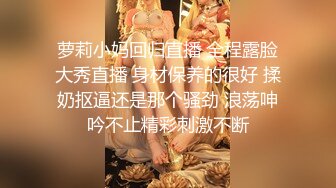 【自整理】打破第四面墙，JOI互动式自慰视频，性感红唇美女躲在桌下挤你肉棒里的牛奶喝！Iris Keenkade最新大合集【101V】 (31)