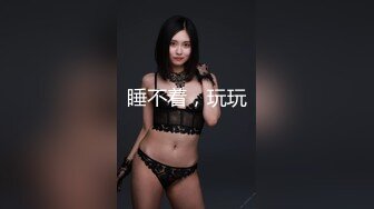 气质绝佳漂亮的女神级超短裙美女小姐姐酒店援交被狠狠抽插,每次内射后换套性感衣服继续干,一双美腿爱不释手!