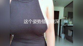 抖音 68 万粉女网红沦为大哥泄欲工具 被同城榜一大哥约到 KTV 唱歌包厢直接开干！【38 分钟完整版】