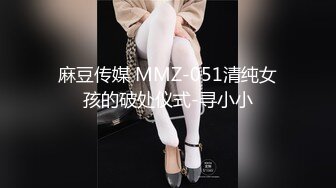 【钻石级??推荐】果冻传媒91制片厂精制新作《坠欲》饥渴熟女乱伦亲侄儿 高潮之际惊现偷窥者 妖娆女神董欣 高清720P原版