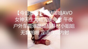 国产AV剧情黄瓜招待所老板娘亲自接待男翻译到酒吧疯狂嗨国语中字日系素人主演720P高清原版