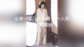 骚气黑裙少妇啪啪近距离特写口交摸逼后入大力猛操